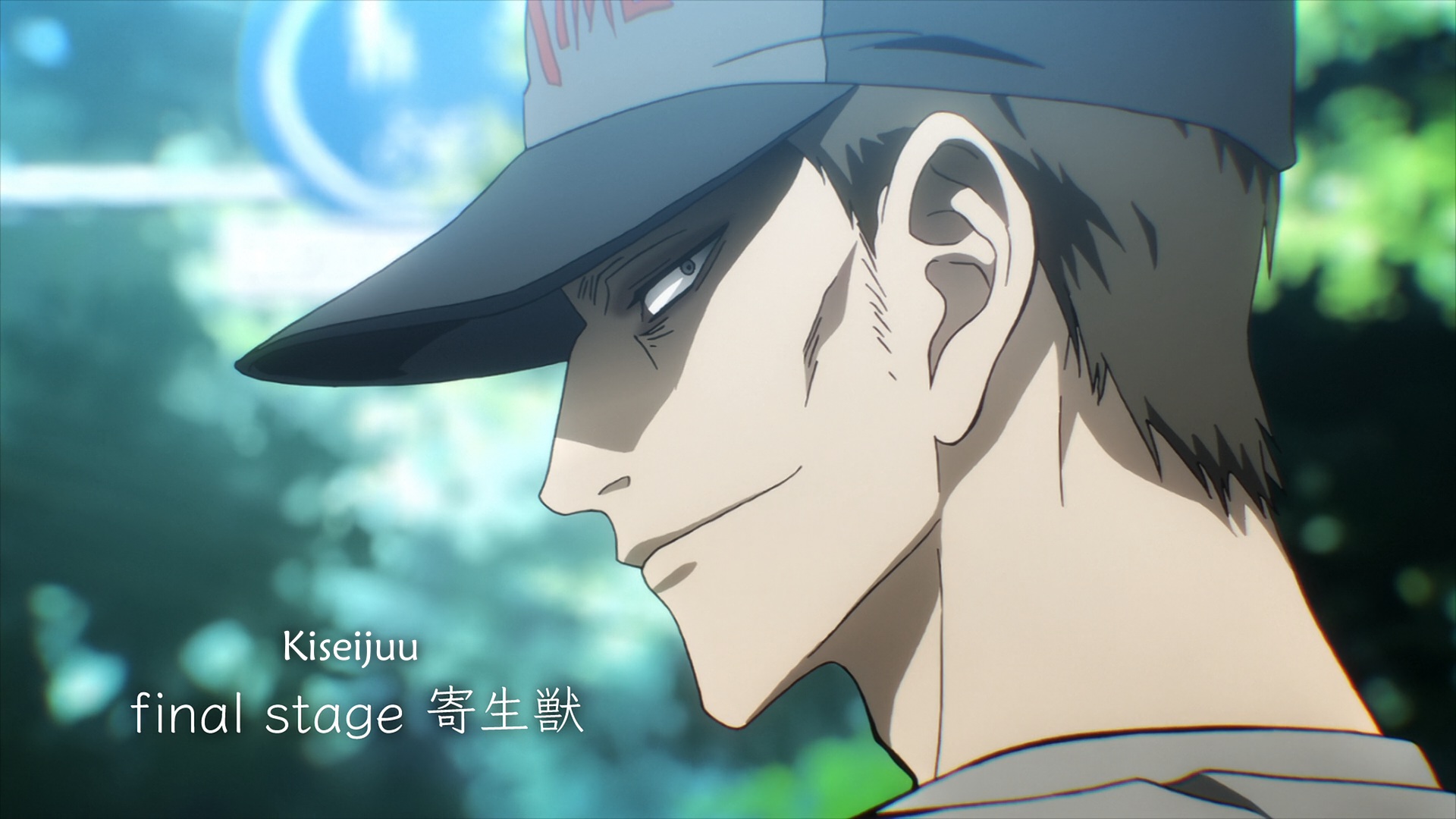 Kiseijuu: Sei no Kakuritsu (1080p) (Yoru no Kousen)